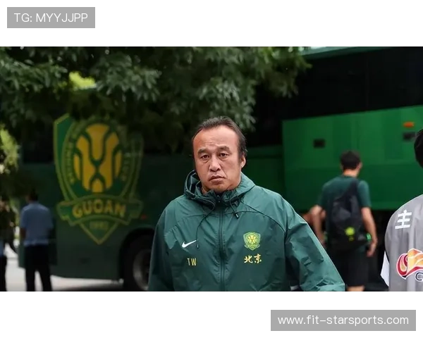 北京国安或速签欧洲教头，10天内决定球队未来